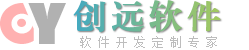 四川卓睿创远科技有限公司 —— 您身边的软件定制专家